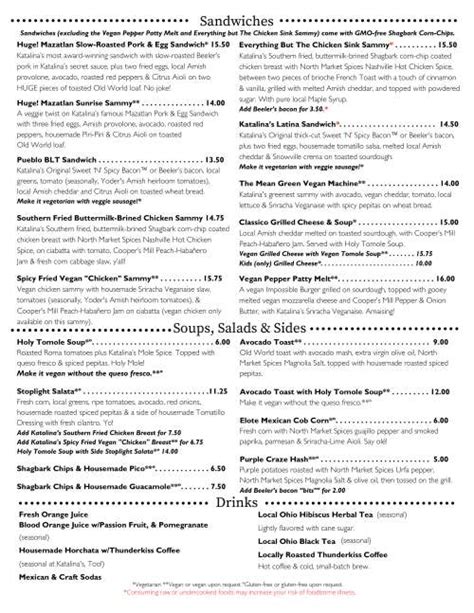 katalina's too menu|katalina's restaurant menu.